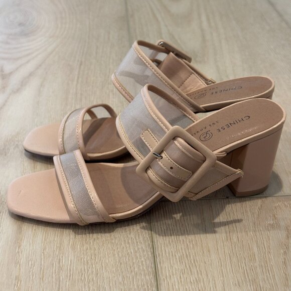 Chinese Laundry - Nude - Yippy Mesh Heel - 7 - Picture 7 of 7